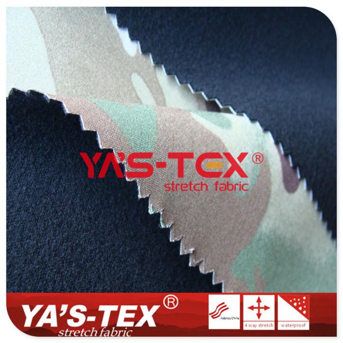 Printed 4-way elastic composite knitted pullover, TPE composite【C4057】