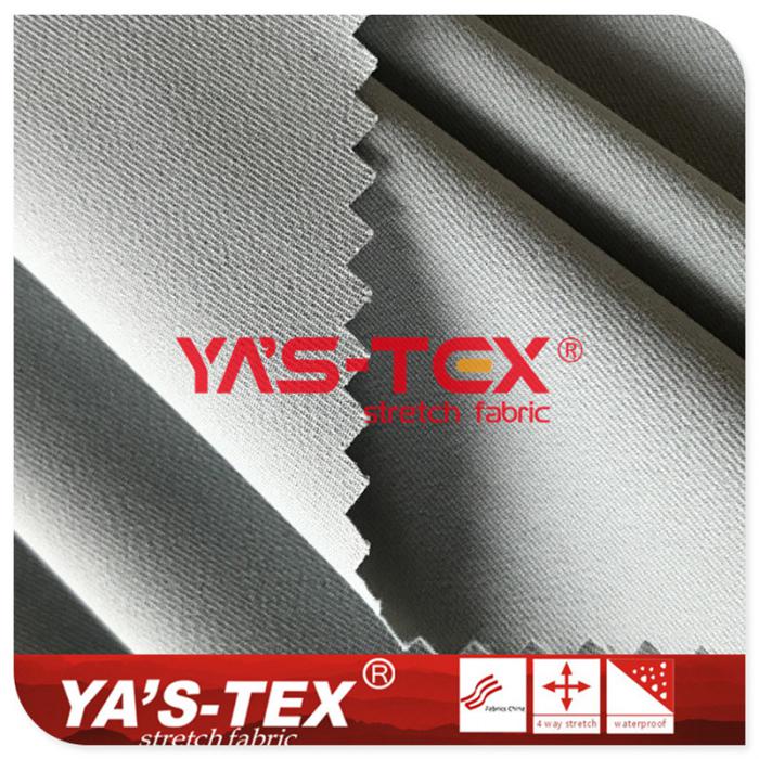 75D Twill High Stretch Silk, 2/2 Twill Matte Stretch Fabric【S5620】