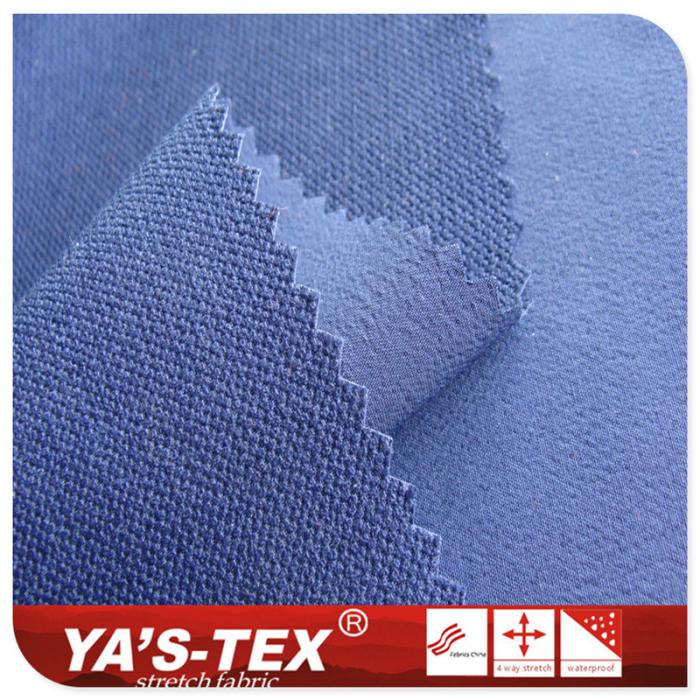 Polyester jacquard four-way stretch, pearl point, cotton feel, stretch sports fabric【M3131】