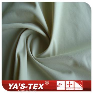 70D nylon four-way stretch, narrow width, spandex stretch, thin and light sportswear fabric【A28】 70D nylon four-way stretch, narrow width, spandex stretch, thin and light sportswear fabric【A28】