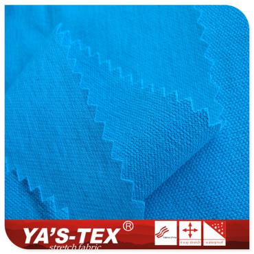 Nylon four-way stretch, jacquard, sportswear fabric【N6007】