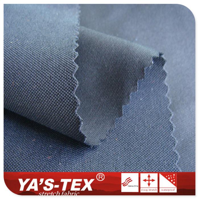 Polyester pearl dot jacquard fabric, stretch fabric, sportswear fabric【M3130】