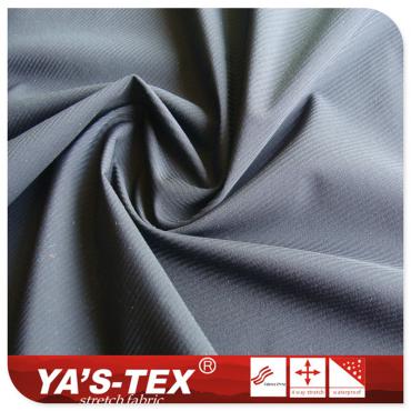 Nylon four-way stretch, horizontal stripes, thin spandex stretch sports fabric【YSN003】 Nylon four-way stretch, horizontal stripes, thin spandex stretch sports fabric【YSN003】