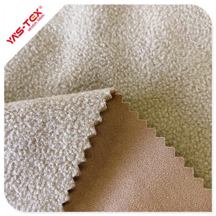 Coffee yarn compound polar fleece【X4066】