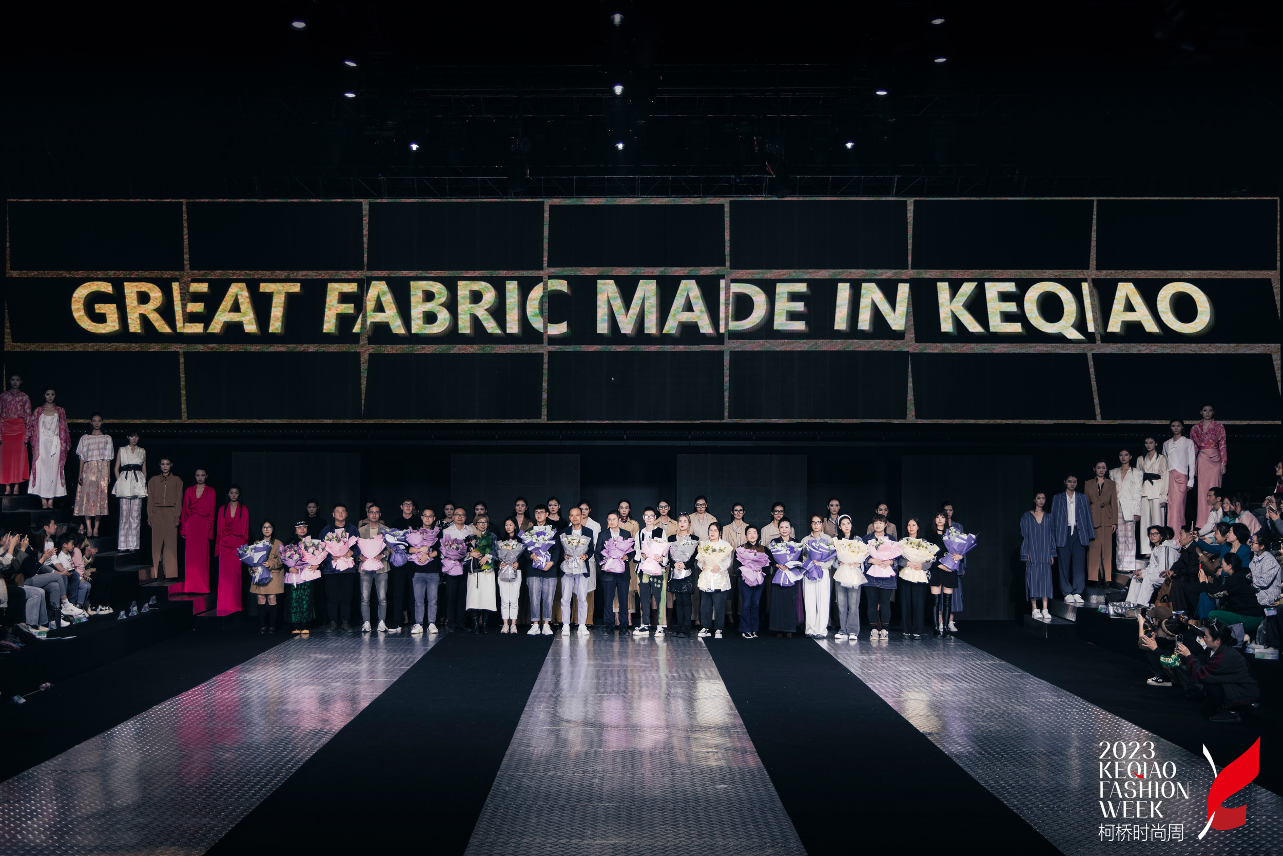 PROFESSIONAL FABRIC SERVICE TEAM