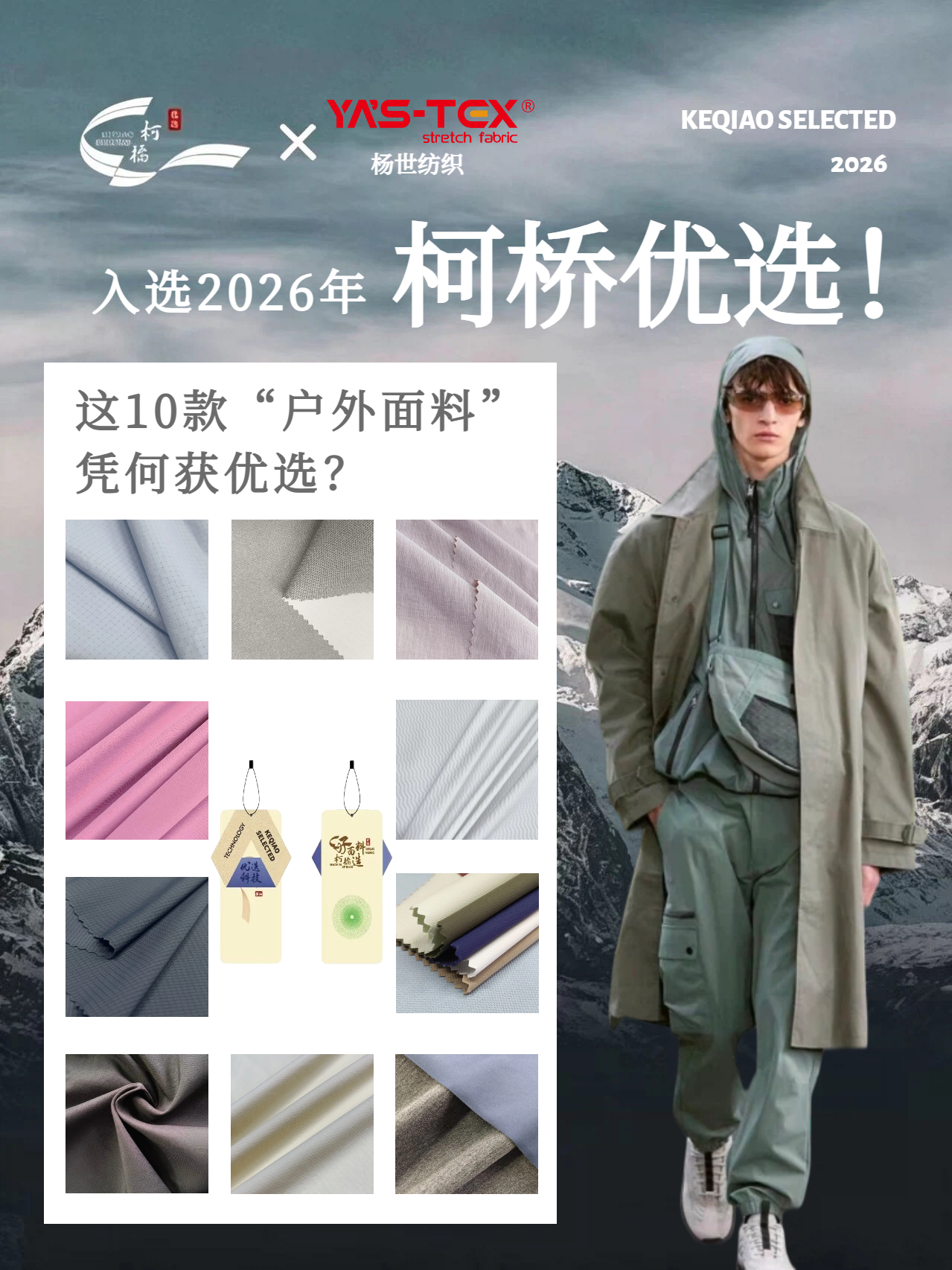 未命名的设计（1）.jpg
